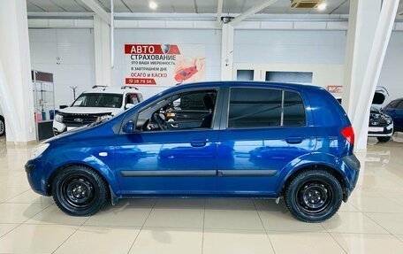 Hyundai Getz I рестайлинг, 2006 год, 580 000 рублей, 9 фотография