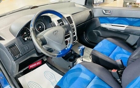 Hyundai Getz I рестайлинг, 2006 год, 580 000 рублей, 11 фотография