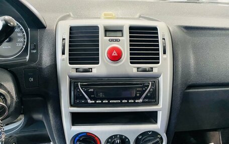 Hyundai Getz I рестайлинг, 2006 год, 580 000 рублей, 15 фотография