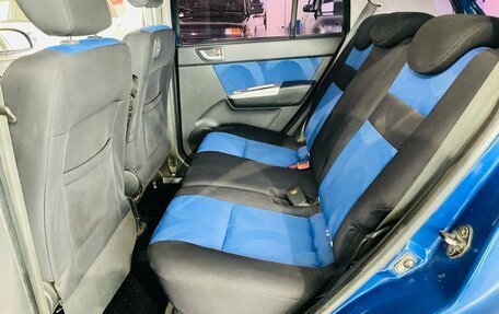 Hyundai Getz I рестайлинг, 2006 год, 580 000 рублей, 17 фотография