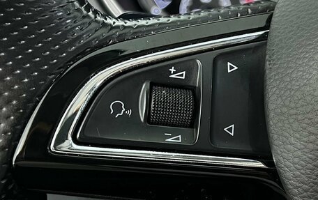 Skoda Octavia, 2017 год, 1 820 000 рублей, 20 фотография