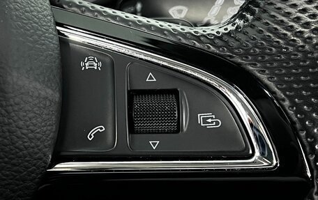 Skoda Octavia, 2017 год, 1 820 000 рублей, 21 фотография