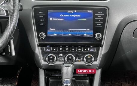 Skoda Octavia, 2017 год, 1 820 000 рублей, 16 фотография