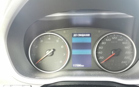 Mitsubishi Eclipse Cross, 2021 год, 2 294 880 рублей, 6 фотография