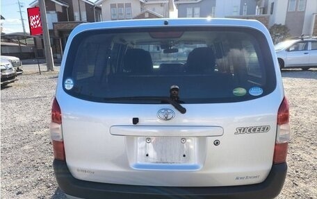 Toyota Succeed I рестайлинг, 2018 год, 1 100 000 рублей, 5 фотография