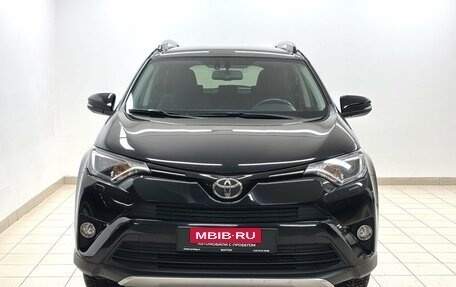 Toyota RAV4, 2017 год, 2 789 000 рублей, 2 фотография