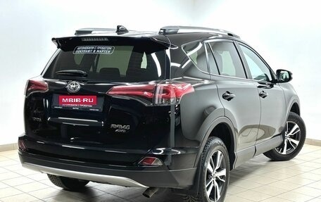 Toyota RAV4, 2017 год, 2 789 000 рублей, 4 фотография