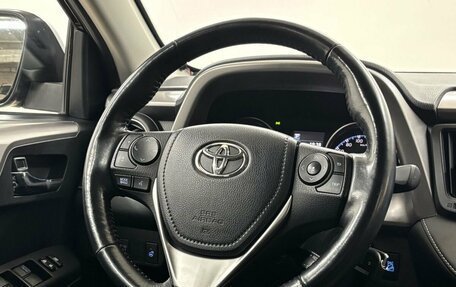 Toyota RAV4, 2017 год, 2 789 000 рублей, 18 фотография