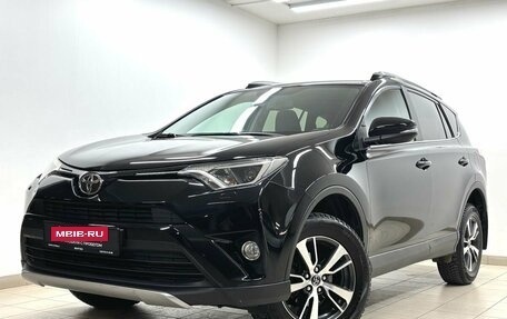 Toyota RAV4, 2017 год, 2 789 000 рублей, 7 фотография