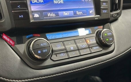 Toyota RAV4, 2017 год, 2 789 000 рублей, 15 фотография