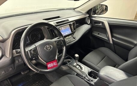 Toyota RAV4, 2017 год, 2 789 000 рублей, 11 фотография