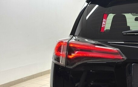 Toyota RAV4, 2017 год, 2 789 000 рублей, 10 фотография