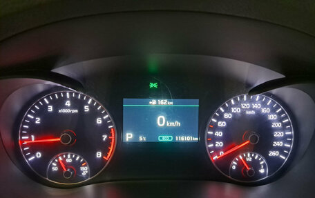 KIA Optima IV, 2020 год, 2 139 000 рублей, 13 фотография