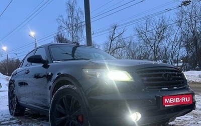 Infiniti FX I, 2007 год, 1 550 000 рублей, 1 фотография