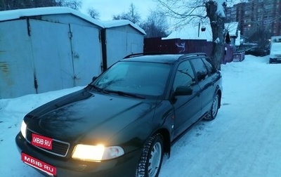 Audi A4, 1996 год, 370 000 рублей, 1 фотография
