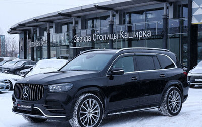 Mercedes-Benz GLS, 2021 год, 8 300 000 рублей, 1 фотография