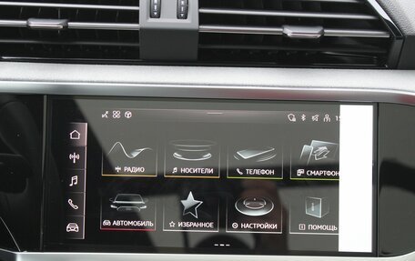 Audi Q3, 2025 год, 5 150 000 рублей, 21 фотография