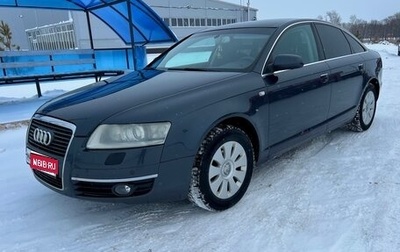 Audi A6, 2007 год, 850 000 рублей, 1 фотография
