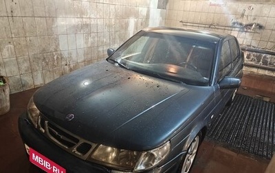 Saab 9-5 I, 1999 год, 240 000 рублей, 1 фотография