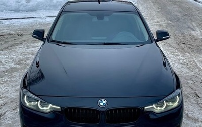 BMW 3 серия, 2017 год, 2 300 000 рублей, 1 фотография