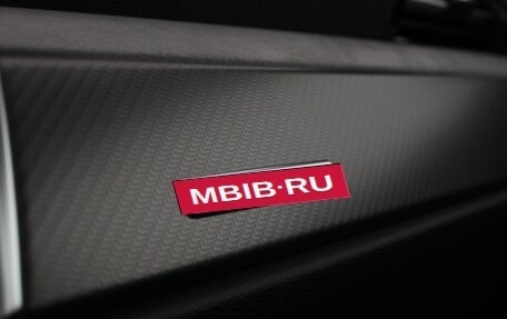 Audi Q3, 2025 год, 5 150 000 рублей, 30 фотография