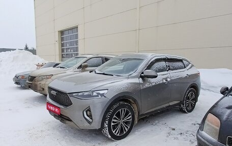 Haval F7 I, 2020 год, 1 620 000 рублей, 1 фотография