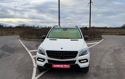 Mercedes-Benz M-Класс, 2014 год, 3 700 000 рублей, 1 фотография