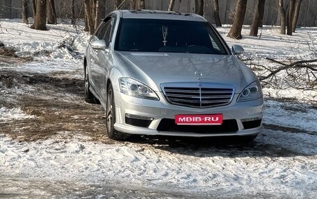 Mercedes-Benz S-Класс, 2008 год, 1 800 000 рублей, 1 фотография