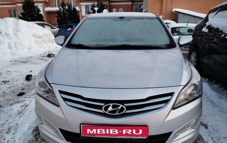 Hyundai Solaris II рестайлинг, 2015 год, 950 000 рублей, 1 фотография