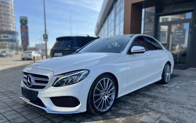Mercedes-Benz C-Класс, 2017 год, 2 850 000 рублей, 1 фотография