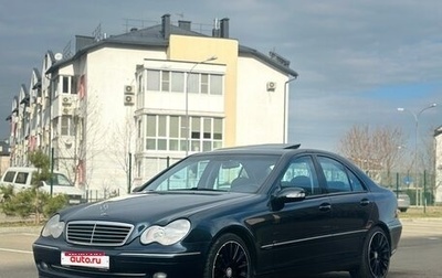 Mercedes-Benz C-Класс, 2002 год, 830 000 рублей, 1 фотография
