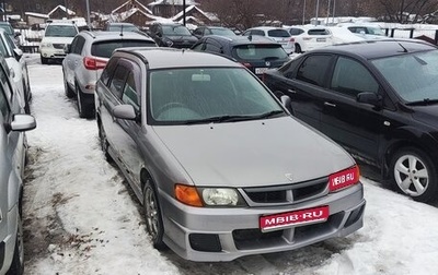 Nissan Wingroad I, 1999 год, 320 000 рублей, 1 фотография