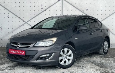 Opel Astra J, 2013 год, 820 000 рублей, 1 фотография