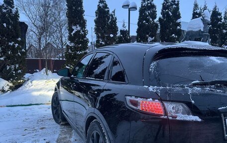 Infiniti FX I, 2007 год, 1 550 000 рублей, 9 фотография