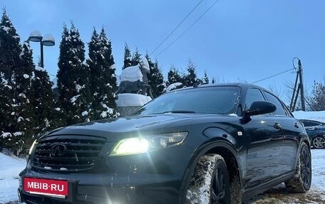 Infiniti FX I, 2007 год, 1 550 000 рублей, 17 фотография