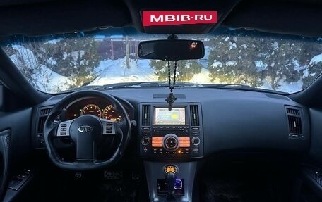 Infiniti FX I, 2007 год, 1 550 000 рублей, 16 фотография