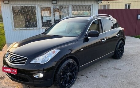 Infiniti EX, 2011 год, 1 290 000 рублей, 15 фотография