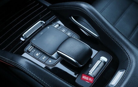 Mercedes-Benz GLS, 2021 год, 8 300 000 рублей, 16 фотография