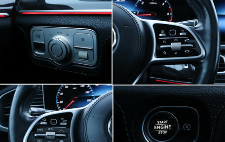 Mercedes-Benz GLS, 2021 год, 8 300 000 рублей, 17 фотография