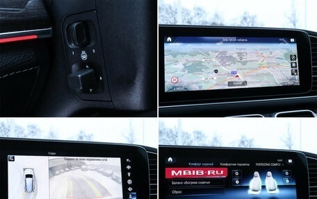 Mercedes-Benz GLS, 2021 год, 8 300 000 рублей, 18 фотография