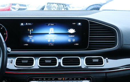 Mercedes-Benz GLS, 2021 год, 8 300 000 рублей, 25 фотография