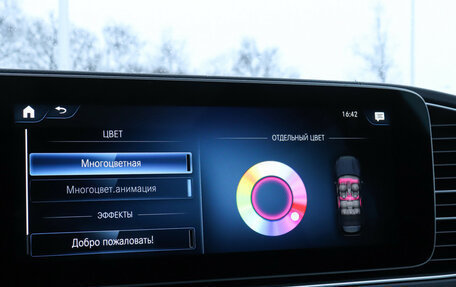 Mercedes-Benz GLS, 2021 год, 8 300 000 рублей, 23 фотография