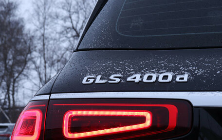 Mercedes-Benz GLS, 2021 год, 8 300 000 рублей, 27 фотография