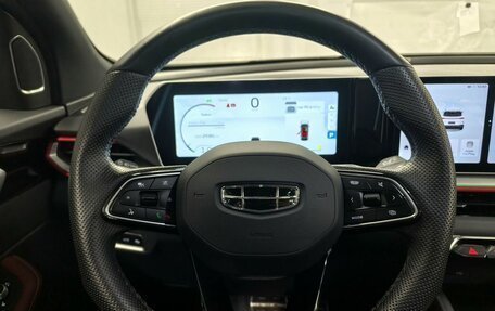 Geely Coolray I, 2023 год, 2 300 000 рублей, 12 фотография