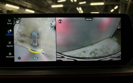 Geely Coolray I, 2023 год, 2 300 000 рублей, 17 фотография