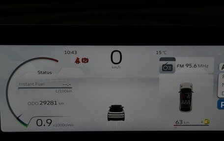 Geely Coolray I, 2023 год, 2 300 000 рублей, 18 фотография