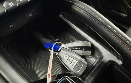 Geely Coolray I, 2023 год, 2 300 000 рублей, 19 фотография