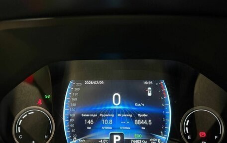 Chery Tiggo 8 I, 2024 год, 2 070 000 рублей, 15 фотография