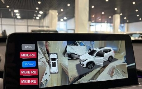 Chery Tiggo 8 I, 2024 год, 2 070 000 рублей, 14 фотография