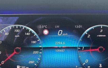 Mercedes-Benz E-Класс, 2020 год, 3 950 000 рублей, 4 фотография